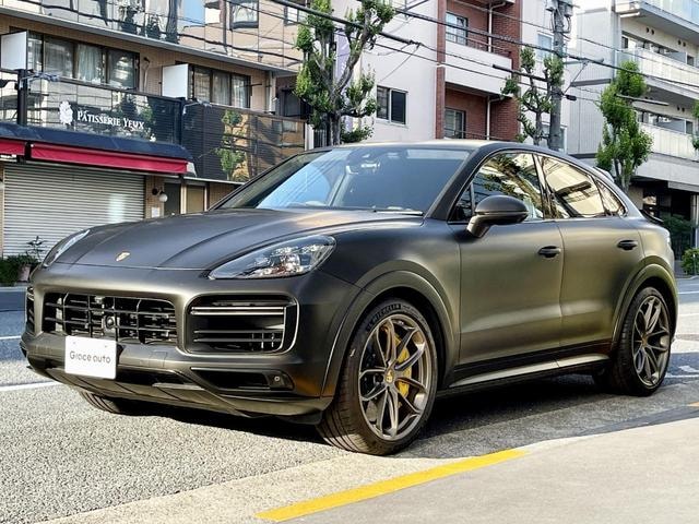 Миниатюра 31