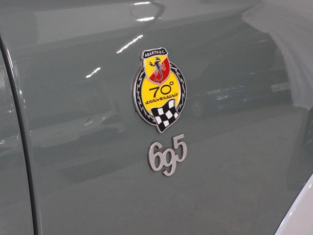 Миниатюра 69