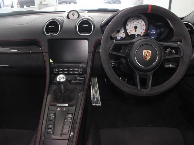 Миниатюра 18
