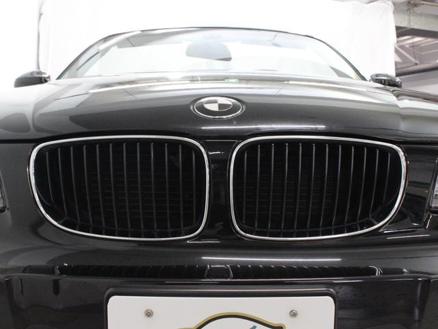 Миниатюра 39