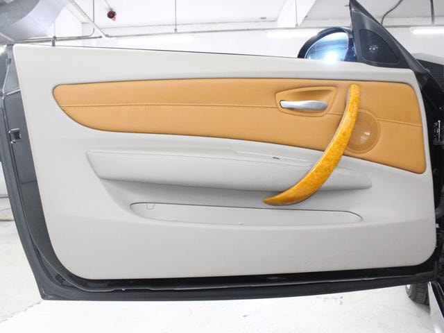 Миниатюра 55
