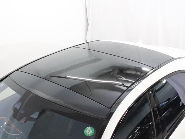 Миниатюра 32