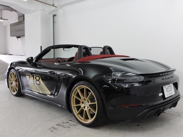 Миниатюра 30