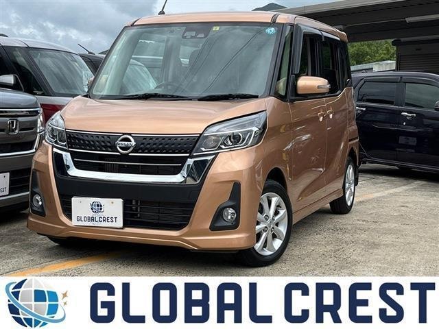 Nissan DAYZ ROOX 2017 — фото автомобиля 1