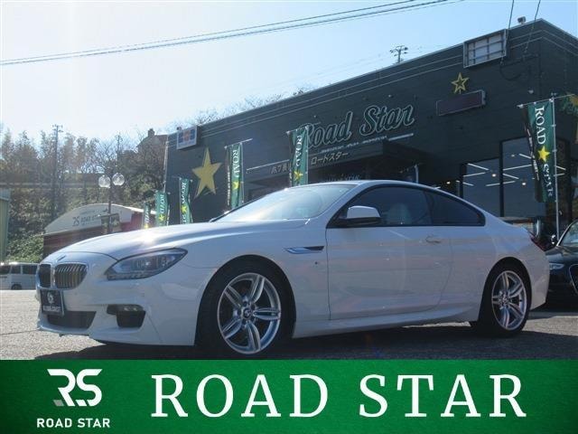 Bmw 6 SERIES 2015 — фото автомобиля 1