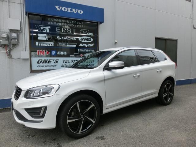 Volvo XC60 2015 — фото автомобиля 1