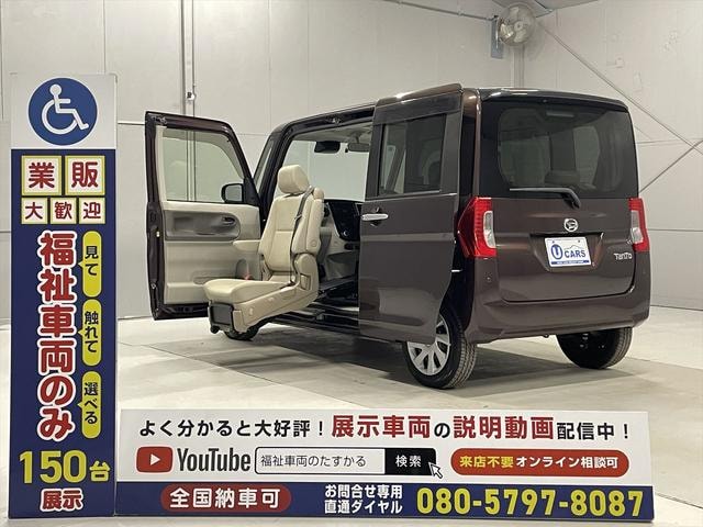 Daihatsu TANTO 2019 — фото автомобиля 1