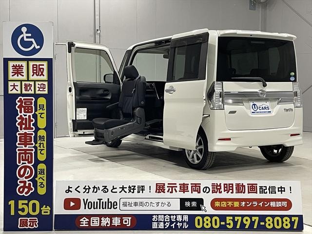 Daihatsu TANTO 2014 — фото автомобиля