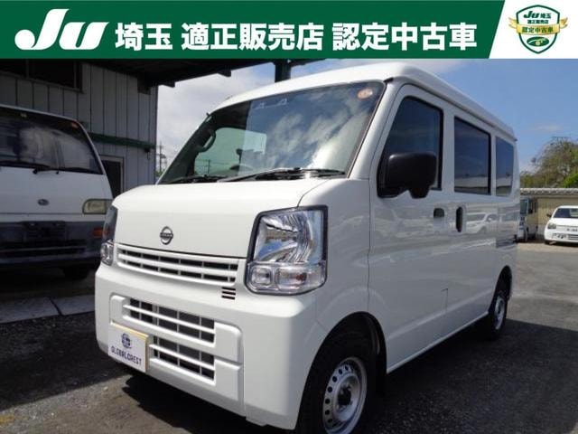 Nissan NV100CLIPPER VAN 2025 — фото автомобиля