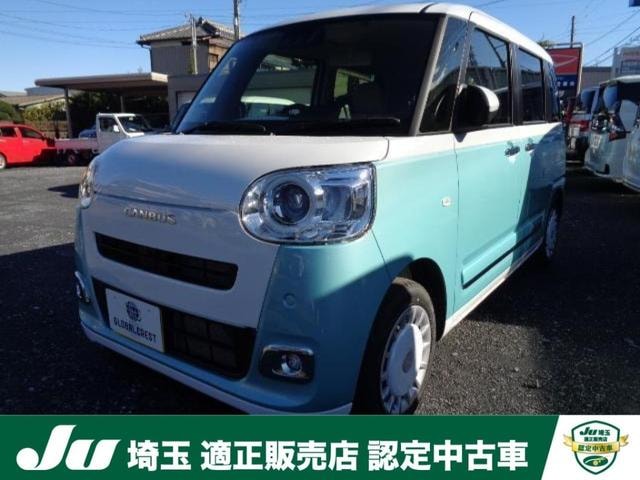 Daihatsu MOVE CANBUS 2025 — фото автомобиля 1