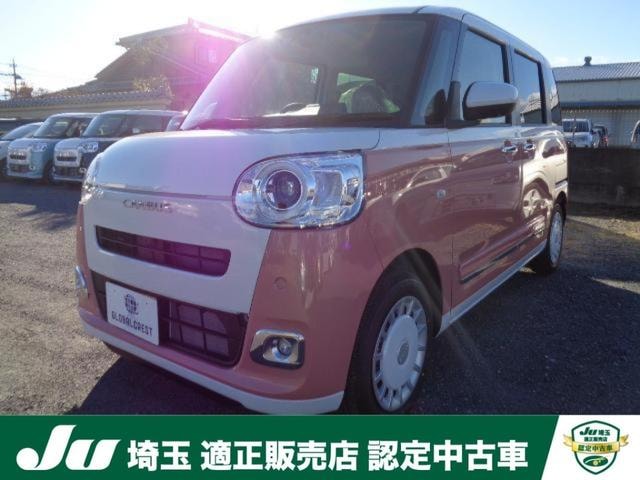 Daihatsu MOVE CANBUS 2025 — фото автомобиля 1