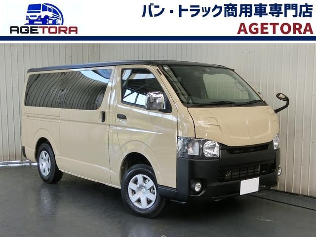 Toyota REGIUS ACE VAN 2016 — фото автомобиля 1