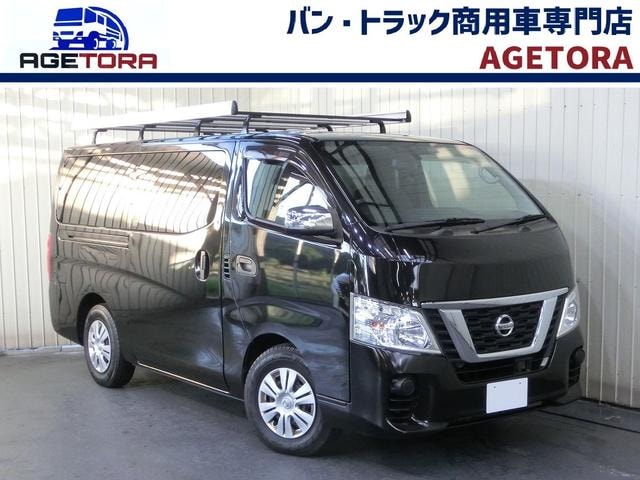 Nissan NV350CARAVAN VAN 2020 — фото автомобиля
