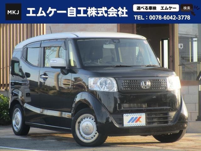 Honda N-BOX SLASH 2016 — фото автомобиля 1
