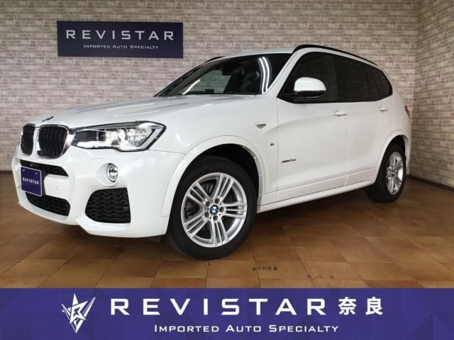 Bmw X3 2015 — фото автомобиля 1