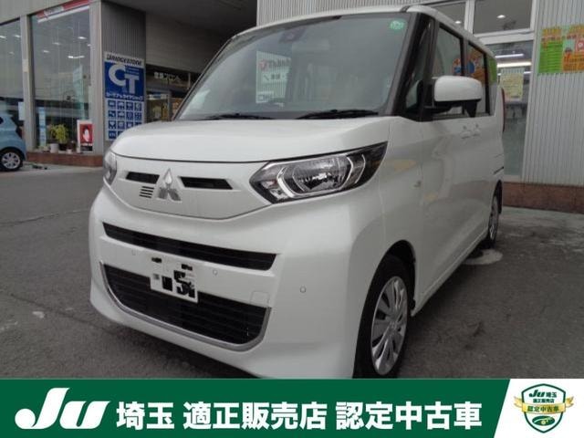Mitsubishi EK SPACE 2023 — фото автомобиля 1