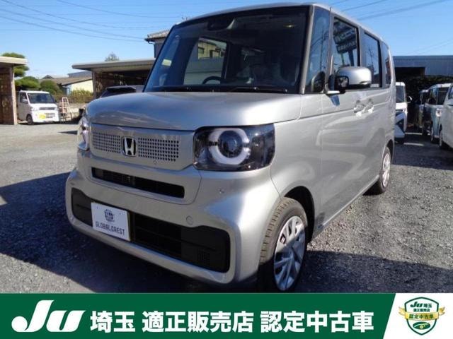 Honda N-BOX 2025 — фото автомобиля 1