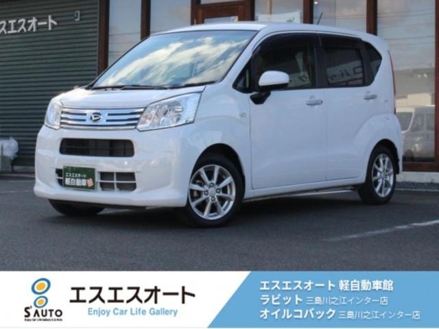 Daihatsu MOVE 2020 — фото автомобиля 1