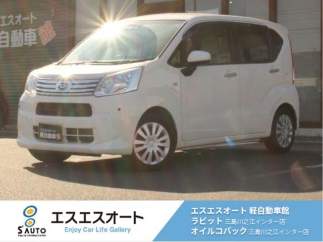 Daihatsu MOVE 2020 — фото автомобиля 1