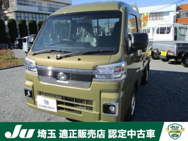 Daihatsu HIJET TRUCK 2025 — фото автомобиля