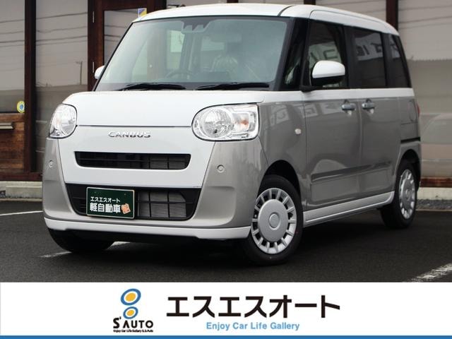 Daihatsu MOVE CANBUS 2025 — фото автомобиля 1