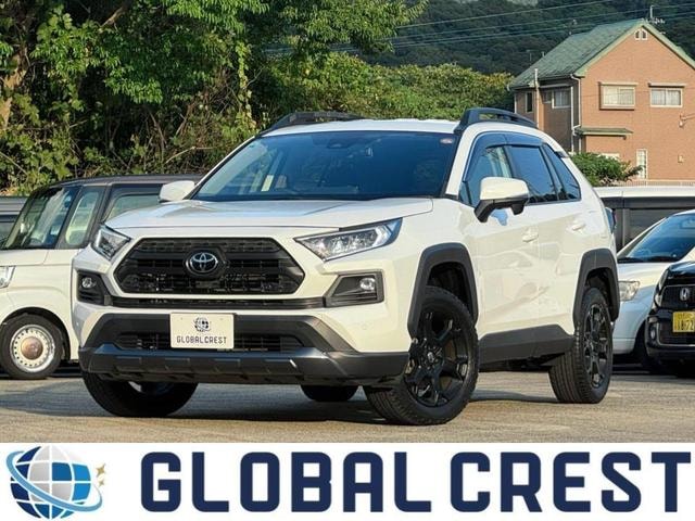 Toyota RAV4 2022 — фото автомобиля