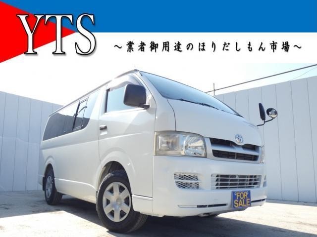 Toyota HIACE VAN 2005 — фото автомобиля 1