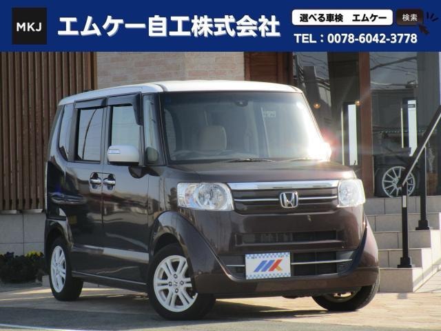 Honda N-BOX 2015 — фото автомобиля 1