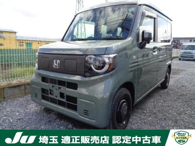 Honda N-VAN e: 2025 — фото автомобиля 1