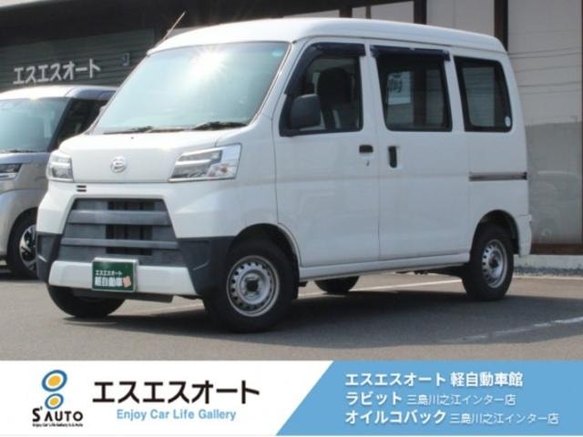 Daihatsu HIJET CARGO 2021 — фото автомобиля