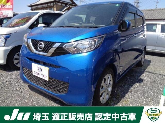 Nissan DAYZ 2019 — фото автомобиля 1
