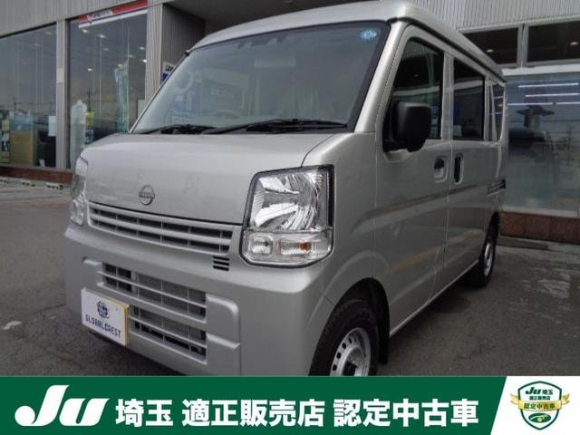 Nissan NV100CLIPPER VAN 2026 — фото автомобиля