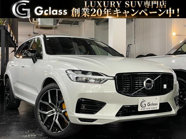 Volvo XC60 2020 — фото автомобиля 1
