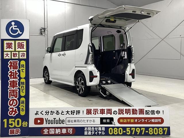 Daihatsu TANTO 2023 — фото автомобиля 1