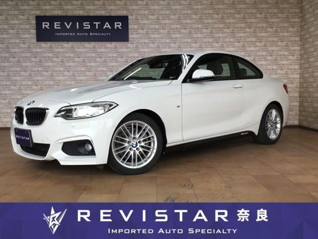 Bmw 2 SERIES 2017 — фото автомобиля