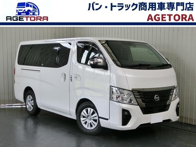 Nissan CARAVAN 2022 — фото автомобиля 1
