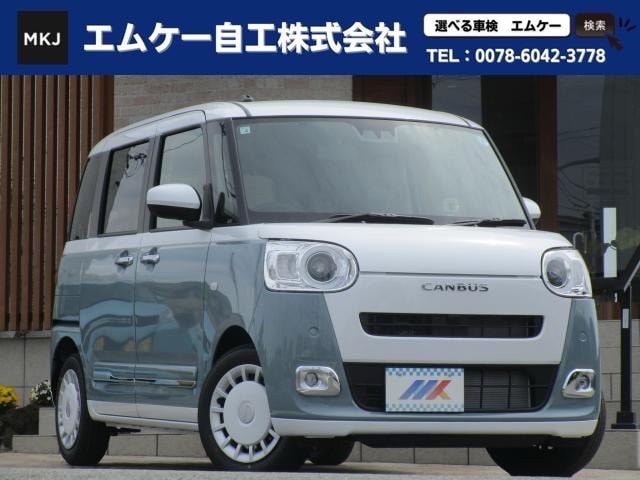 Daihatsu MOVE CANBUS 2026 — фото автомобиля 1
