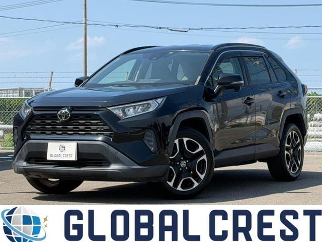 Toyota RAV4 2020 — фото автомобиля 1