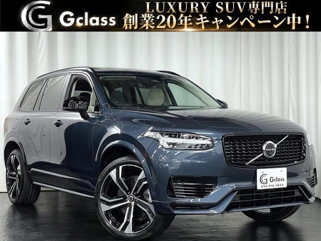 Volvo XC90 2023 — фото автомобиля 1