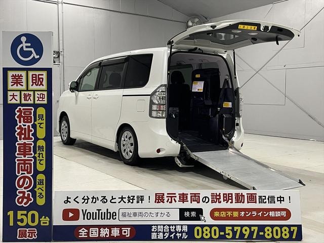 Toyota VOXY 2013 — фото автомобиля 1