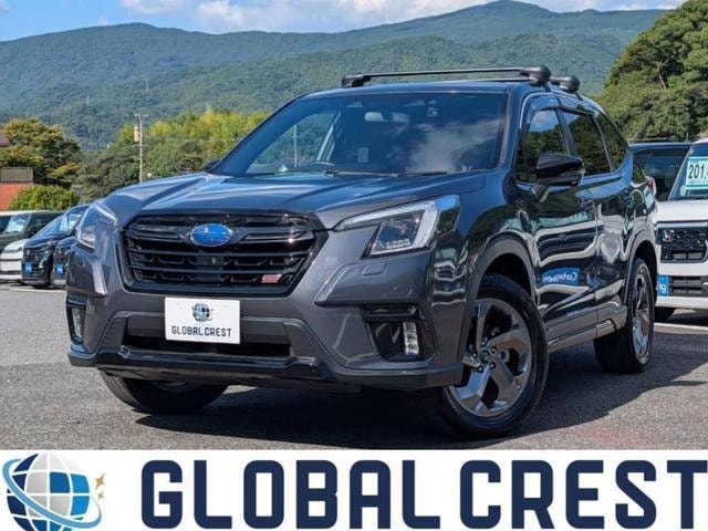 Subaru FORESTER 2023 — фото автомобиля 1