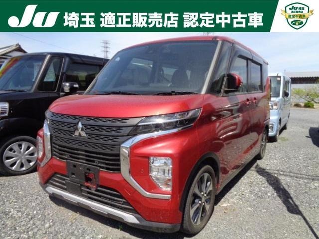 Mitsubishi EK X SPACE 2020 — фото автомобиля