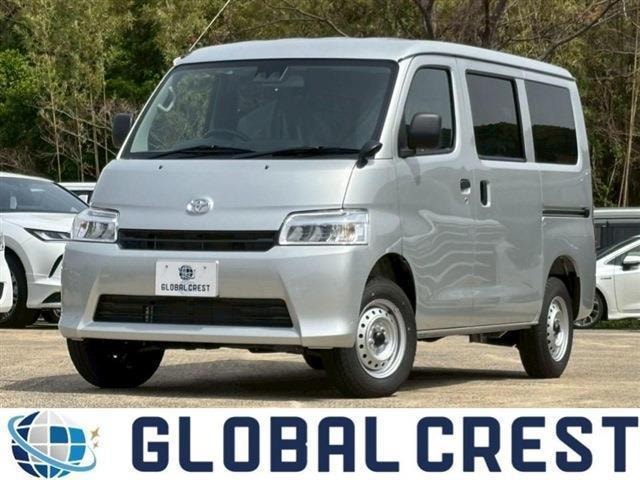 Toyota TOWNACE VAN 2026 — фото автомобиля