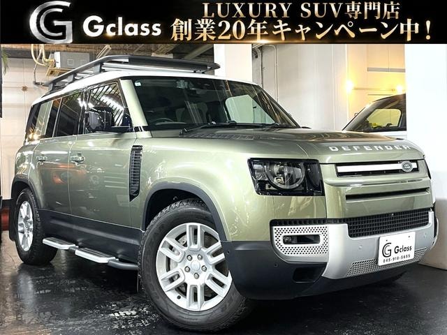 Land Rover DEFENDER 2021 — фото автомобиля