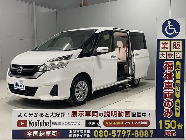 Nissan SERENA 2019 — фото автомобиля 1