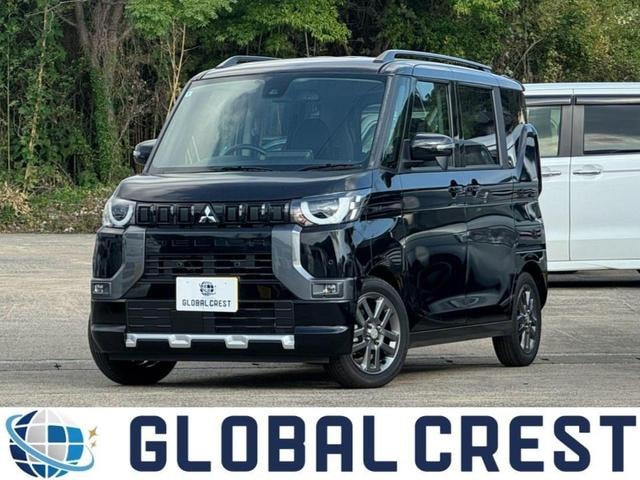 Mitsubishi DELICA MINI 2024 — фото автомобиля