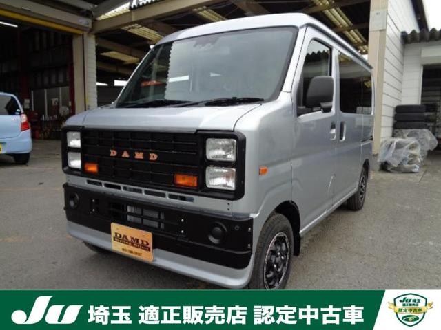 Daihatsu HIJET CARGO 2026 — фото автомобиля