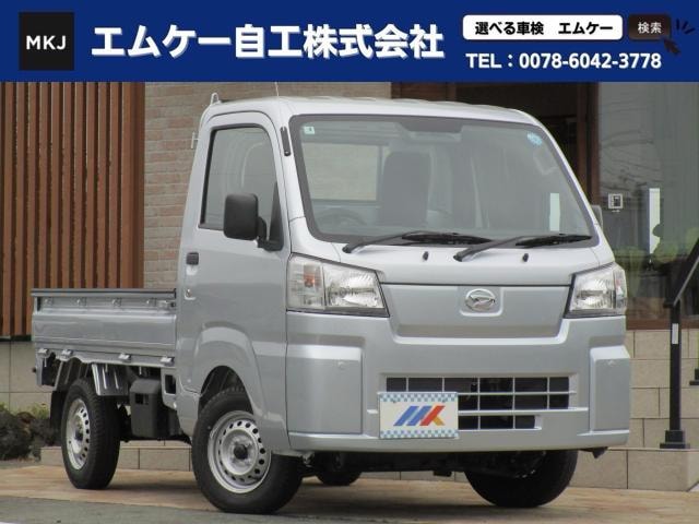 Daihatsu HIJET TRUCK 2026 — фото автомобиля