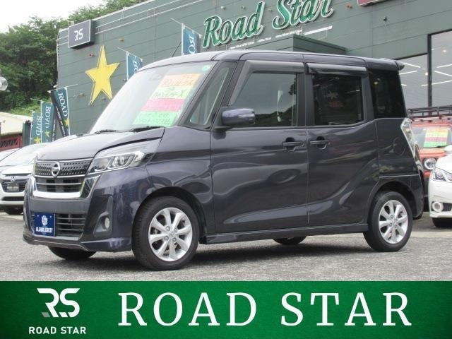 Nissan DAYZ ROOX 2018 — фото автомобиля