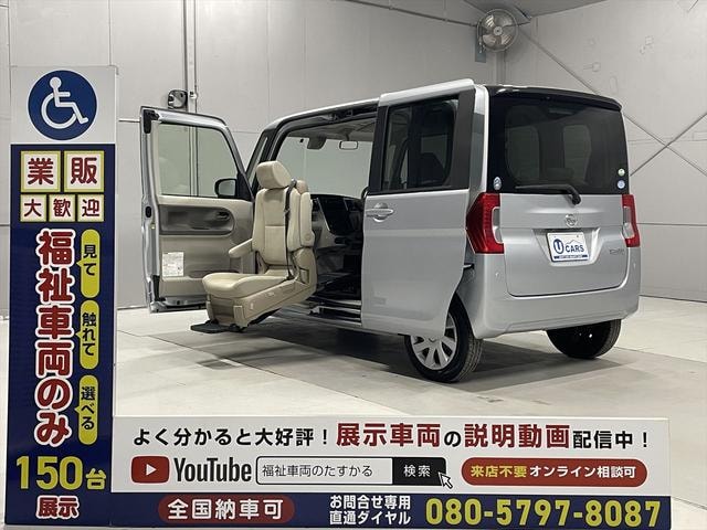 Daihatsu TANTO 2016 — фото автомобиля 1